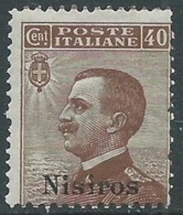 1912 EGEO NISIRO EFFIGIE 40 CENT MNH ** - RA3-8 - Egée (Nisiro)