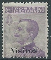 1912 EGEO NISIRO EFFIGIE 50 CENT MNH ** - RA3-7 - Egeo (Nisiro)