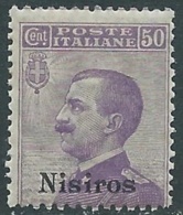 1912 EGEO NISIRO EFFIGIE 50 CENT MNH ** - RA3-8 - Egeo (Nisiro)