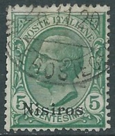 1912 EGEO NISIRO USATO EFFIGIE 5 CENT - RA4-9 - Egée (Nisiro)