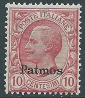 1912 EGEO PATMO EFFIGIE 10 CENT MNH ** - RA3-5 - Aegean (Patmo)