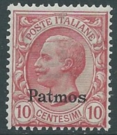 1912 EGEO PATMO EFFIGIE 10 CENT MNH ** - RA3-5 - Egée (Patmo)
