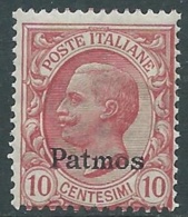 1912 EGEO PATMO EFFIGIE 10 CENT MNH ** - RA3-6 - Egée (Patmo)