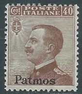 1912 EGEO PATMO EFFIGIE 40 CENT MNH ** - RA3-4 - Egeo (Patmo)