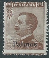 1912 EGEO PATMO EFFIGIE 40 CENT VARIETà DENTELLATURA MNH ** - RA3-6 - Egée (Patmo)