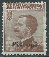 1912 EGEO PISCOPI EFFIGIE 40 CENT MNH ** - RA3-8 - Aegean (Piscopi)