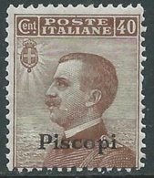 1912 EGEO PISCOPI EFFIGIE 40 CENT MNH ** - RA3-9 - Aegean (Piscopi)