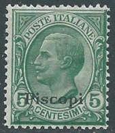 1912 EGEO PISCOPI EFFIGIE 5 CENT MNH ** - RA3-9 - Ägäis (Piscopi)