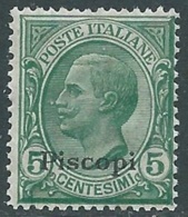 1912 EGEO PISCOPI EFFIGIE 5 CENT MNH ** - RA3-9 - Aegean (Piscopi)