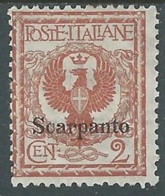 1912 EGEO SCARPANTO AQUILA 2 CENT MH * - RA3-8 - Aegean (Scarpanto)