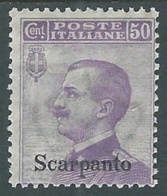 1912 EGEO SCARPANTO EFFIGIE 50 CENT MH * - RA5-3 - Ägäis (Scarpanto)