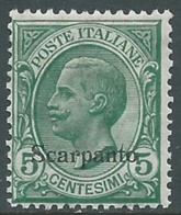 1912 EGEO SCARPANTO EFFIGIE 5 CENT MNH ** - RA3-9 - Ägäis (Scarpanto)