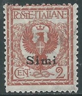 1912 EGEO SIMI AQUILA 2 CENT MNH ** - RA3-8 - Ägäis (Simi)