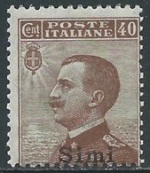 1912 EGEO SIMI EFFIGIE 40 CENT MNH ** - RA5-2 - Ägäis (Simi)