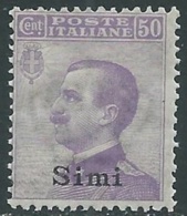 1912 EGEO SIMI EFFIGIE 50 CENT MNH ** - RA5-2 - Ägäis (Simi)