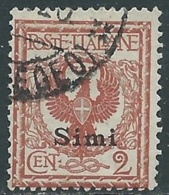 1912 EGEO SIMI USATO AQUILA 2 CENT - RA4-3 - Ägäis (Simi)