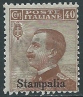 1912 EGEO STAMPALIA EFFIGIE 40 CENT MNH ** - RA5-3 - Aegean (Stampalia)
