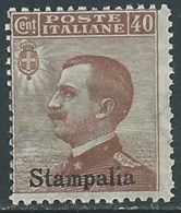 1912 EGEO STAMPALIA EFFIGIE 40 CENT MNH ** - RA5-5 - Egée (Stampalia)