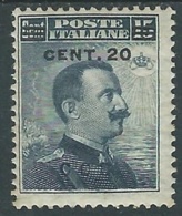 1916 EGEO COO EFFIGIE SOPRASTAMPATO 20 SU 15 CENT MH * - RA3-5 - Egée (Coo)