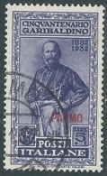 1932 EGEO PATMO USATO GARIBALDI 5 LIRE - RA4 - Egée (Patmo)