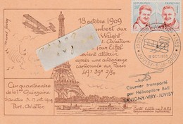 91 - PORT-AVIATION - Cinquantenaire De La 1ère Quinzaine D' Aviation  Du 3 Au 17 Octobre 1909 , Le 18 Octobre 1959 - Cartas & Documentos