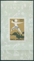 Turquie - 1971 - Yt BF 16 - Jeux Méditerranéens D'Izmir - ** - Unused Stamps