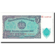 Billet, Bulgarie, 5 Leva, 1951, KM:82a, NEUF - Bulgaria