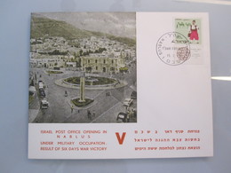 1967 POO FIRST DAY POST OFFICE OPENING MILITARY GOVERNMENT VICTORY SERIES NABLUS 6 DAYS WAR COVER ISRAEL CACHET - Covers & Documents
