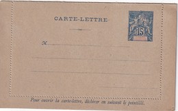 CONGO FRANCAIS     ENTIER POSTAL/GANZSACHE/POSTAL STATIONERY  CARTE-LETTRE - Covers & Documents