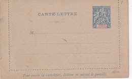 CONGO FRANCAIS     ENTIER POSTAL/GANZSACHE/POSTAL STATIONERY  CARTE-LETTRE - Covers & Documents