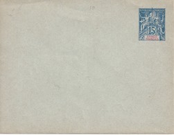 CONGO FRANCAIS    ENTIER POSTAL/GANZSACHE/POSTAL STATIONERY  LETTRE  DIM 123x95 Mm - Covers & Documents