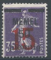 Lot N°49732  MEMEL, Variété/n°40, NEUF Avec Charniére, Signatures En Haut Du Timbre - Unused Stamps