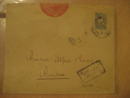 ISTANBUL Stamboul 1917 To Moudon Switzerland Cancel Postal Stationery Cover TURKEY - Cartas & Documentos