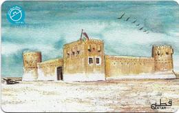 Qatar - Q-Tel - Autelca - Old Fort, 1998, 30QR, Used - Qatar