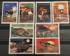 Libya, 1979, Animals (MNH) - Big Cats (cats Of Prey)
