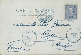 1906 , GUINEA PORTUGUESA , TARJETA POSTAL CIRCULADA BISSAU - AYEN , TRÁNSITO LISBOA , LLEGADA, FONTAINE - Guinea Portuguesa