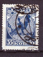 Russia 1918 Mi 149 Used - Used Stamps