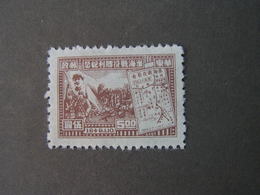 China 1949 Victory - Cina Del Nord 1949-50