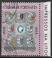 Cabo Verde - 1953 Centenary Of The Stamp - Islas De Cabo Verde