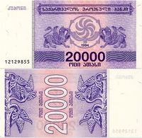 GEORGIA      20,000 (Lari)       P-46b       1994       UNC  [ 20000 ] - Géorgie