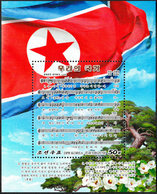 North Korea 2019 Our National Flag Perf MS - Francobolli