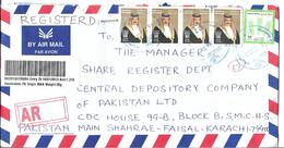 Bahrain Registered Airmail 2002 Shaikh Hamad Bin Isa Al Khalifa 300f Tan, Charity Stam Postal History Cover From Bahrain - Bahrain (1965-...)