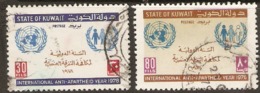 Delcampe - Kuwait  1978  SG  809,10  Anti-Apartheid Year     Fine Used - Kuwait