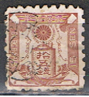 JAPON 343 // YVERT 7 TELEGRAPHE  // 1885 - Timbres Télégraphe