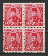 Egypt - 1950 - RARE - Block Of 4 - ( King Farouk - 13m ) - MNH** - High Catalog Value - Nuevos