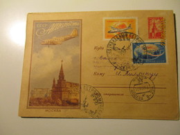 USSR RUSSIA 1958  SPACE MOSCOW ASTRONOMIC CONGRESS SPECIAL CANCEL , AIR MAIL POSTAL STATIONERY COVER   , O - 1950-59