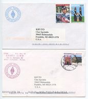 San Marino 2000‘s 2 Covers Associazione Radioamatori To Franklin Michigan - K8YTO - Brieven En Documenten