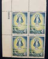 O) 1956 CUBA- CARIBBEAN, OUR LADY OF CHARITY OF COPPER, MNH LIGHTLY TONED. - Unused Stamps