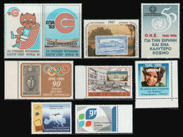 GREECE - 9 Different Cinderellas - Autres & Non Classés