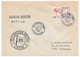 FRANCE - 1,60 PhilexJeunes Obl Brest Ppal 1984 + KASUGA REEFER JAPAN - Maritime Post